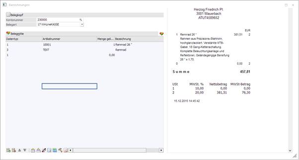 2015-12-15_144624 2015-12-15_144624